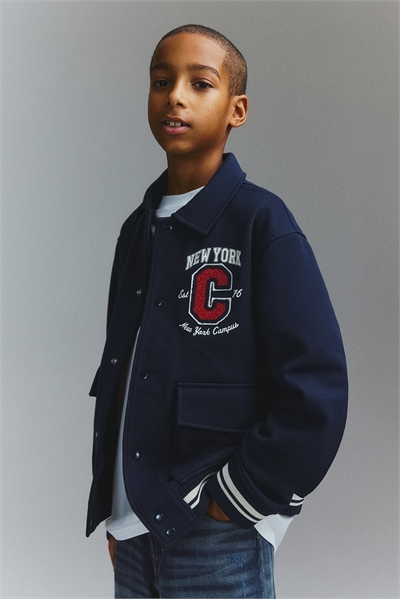 Бейсбольная куртка из толстой ткани артикул 1277575001