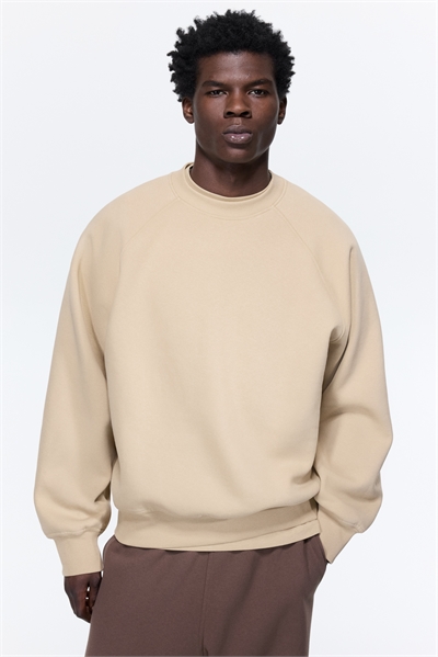 Толстовка с завышенной посадкой артикул 1302243010