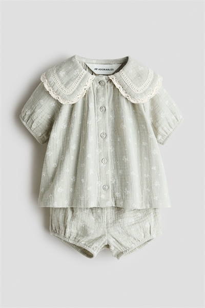 Комплект из 2 предметов из хлопчатобумажной муслины артикул 1316415001