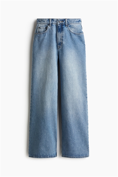 Широкие джинсы артикул 1267642001