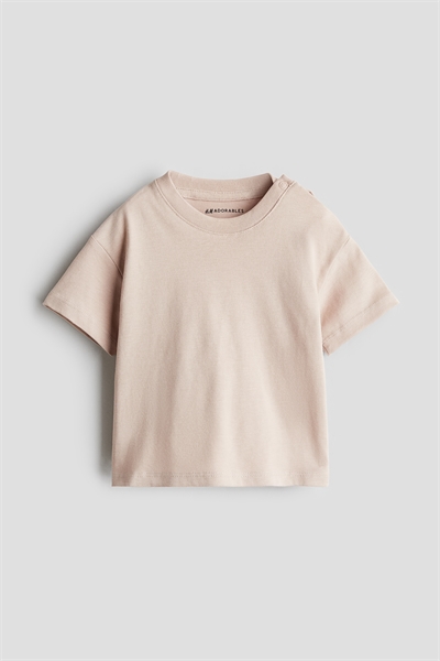 Хлопковая футболка оверсайз артикул 1231790004