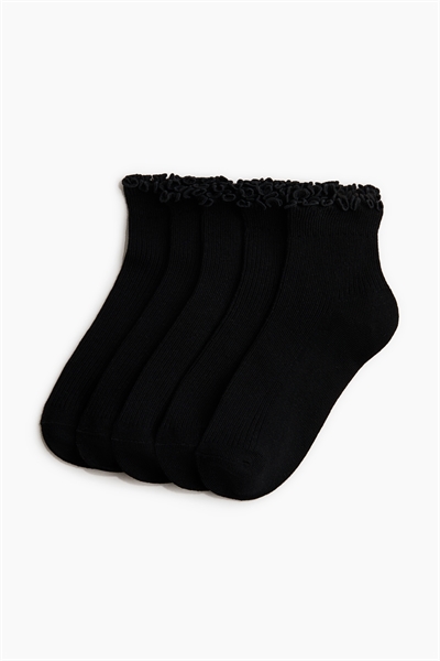 Носки для лодыжек в упаковке из 5 штук артикул 1264701003