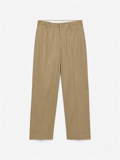 Приталенные хлопковые брюки артикул 1293675001