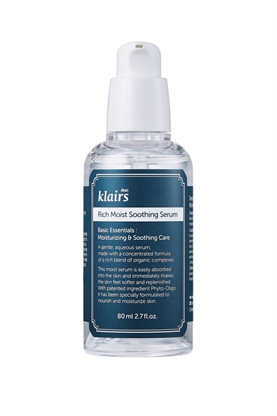 Успокаивающая сыворотка Rich Moist артикул 1009301001