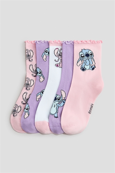 Носки с деталями из мотивов в упаковке из 5 штук артикул 1310383004