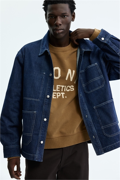 Джинсовая рубашка артикул 1322296002