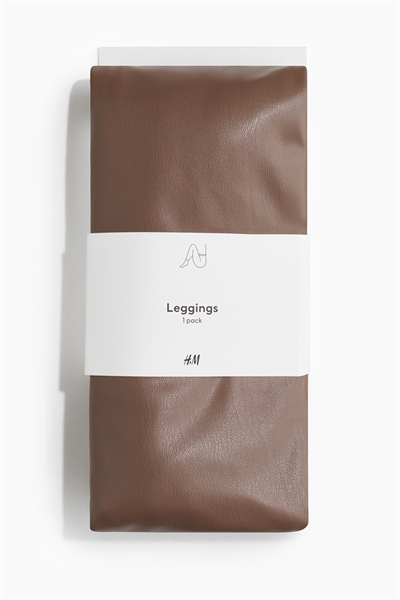 Леггинсы с покрытием артикул 0992042040