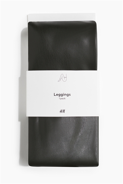 Леггинсы с покрытием артикул 0992042041