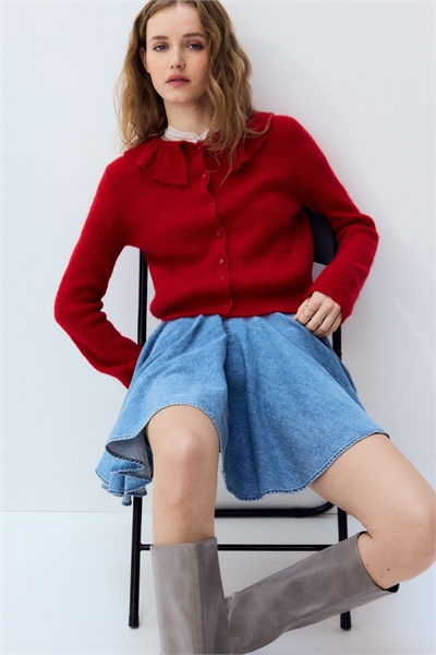 Кардиган с воротником артикул 1316078002