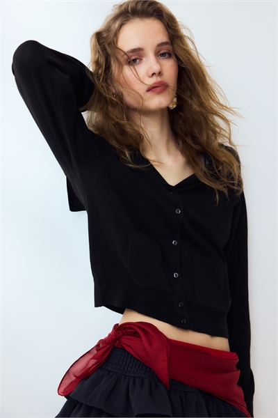 Кардиган с воротником артикул 1319933001