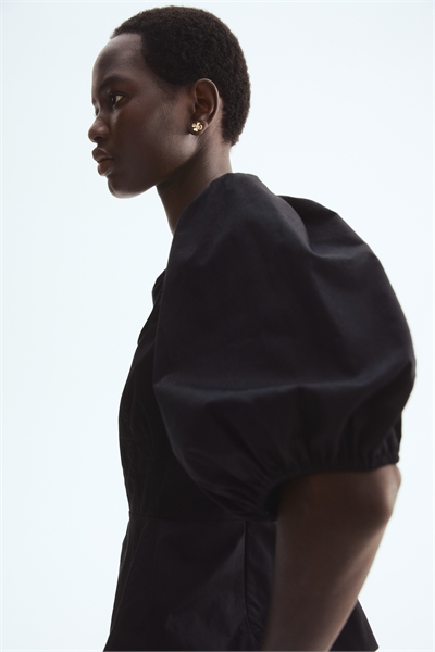 Хлопковая блузка с баской артикул 1328272002