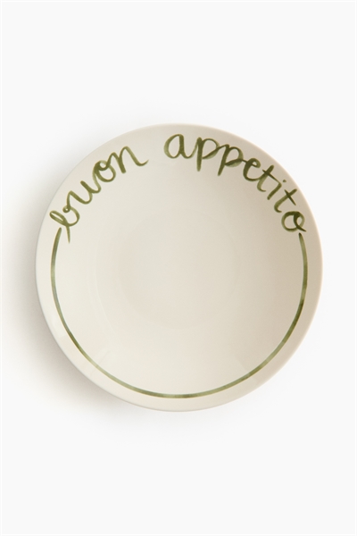 Фарфоровая сервировочная миска артикул 1314634001