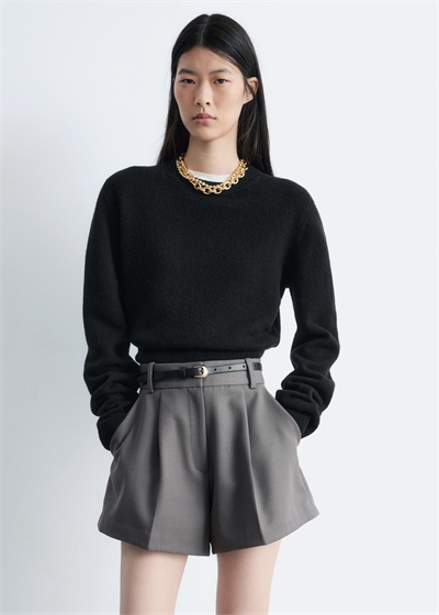 Вязаный джемпер артикул 1319468001