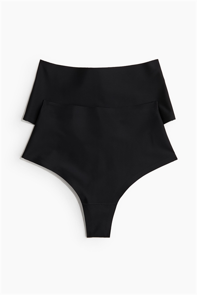 Трусы-бразильяна Light Shape из 2 комплектов артикул 1268635001