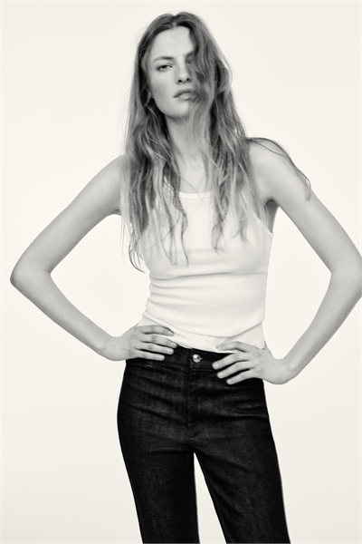 Расклешенные высокие джинсы артикул 1314625001