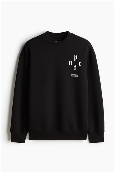 Спортивная толстовка свободного кроя с DryMove™ артикул 1246833001