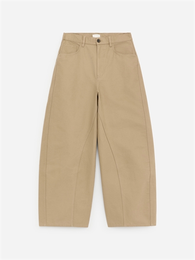 Брюки из хлопчатобумажной ткани артикул 1331798001