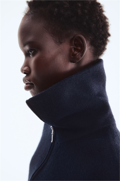 Шерстяной кардиган на молнии артикул 1307509002