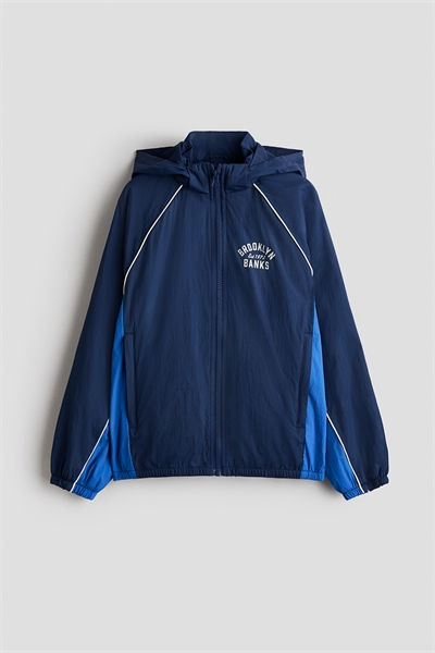 Нейлоновая ветровка с капюшоном артикул 1316370001