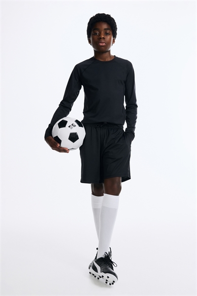 Спортивные шорты с технологией DryMove™ артикул 1318059001