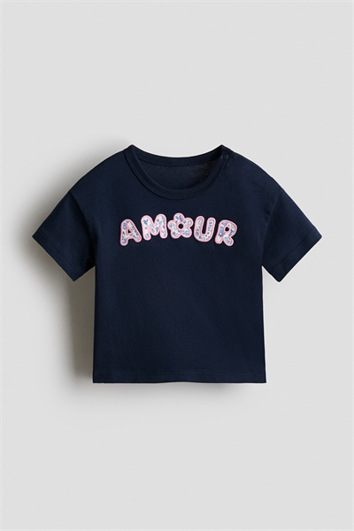 Хлопковая футболка артикул 1327067001