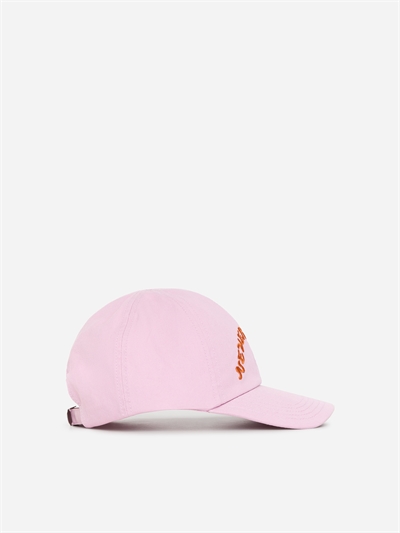 Кепка с вышивкой артикул 1217000015