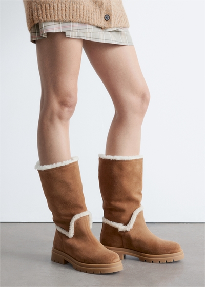 Ботинки с широким голенищем артикул 1296992002