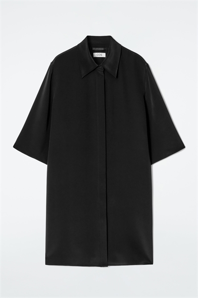 Шелковая рубашка с длинными рукавами артикул 1271474001