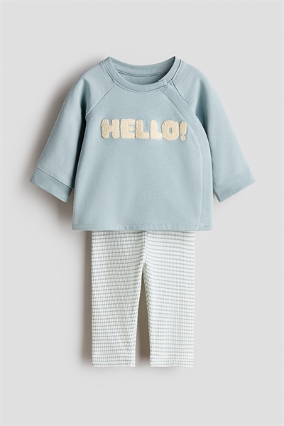 Комплект из 2 частей из хлопка артикул 1167835042