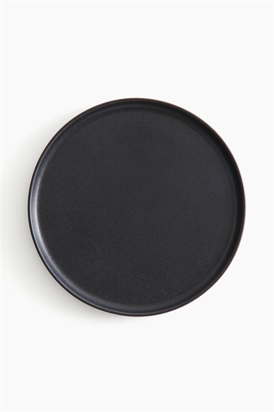 Большая тарелка из керамики артикул 0644385001