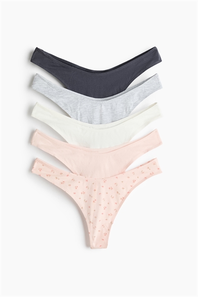 Хлопковые трусы стринги в упаковке из 5 штук артикул 1245786022
