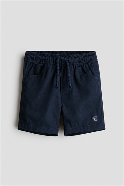 Шорты из твила артикул 1319823002