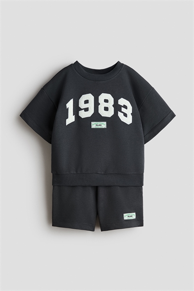 Комплект из 2 предметов: свитшот с мотивом и деталью артикул 1323935001