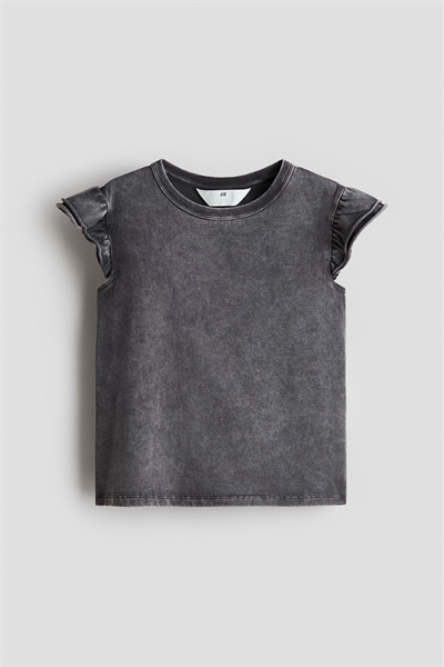 Топ с рукавами-крылышками артикул 1331463001