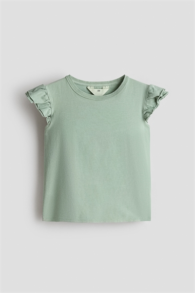 Топ с рукавами-крылышками артикул 1331463003