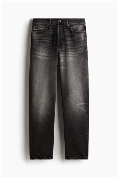 Джинсы Relaxed артикул 1235422009