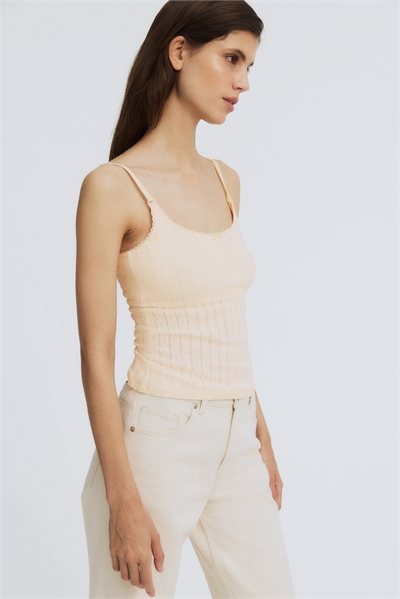 Топ для кормления MAMA Pointelle с бретелями артикул 1321238001