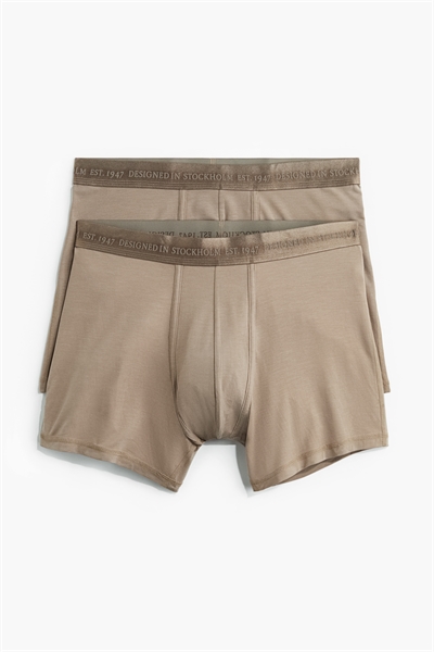 Трусы боксеры Lycra®, 2 штуки артикул 1270280003