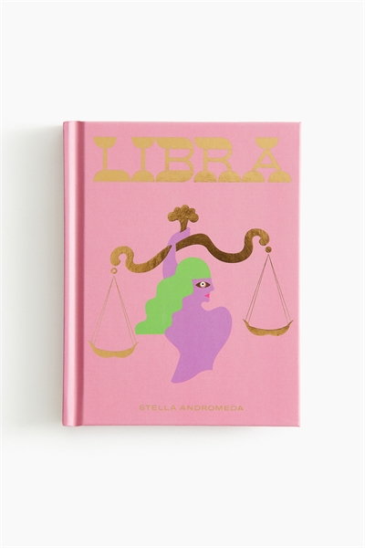 Гороскоп артикул 1250499010