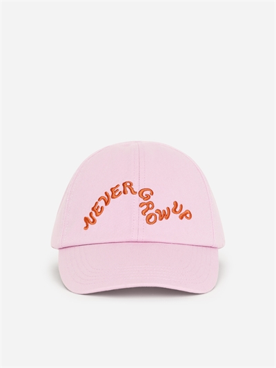 Кепка с вышивкой артикул 1217000015