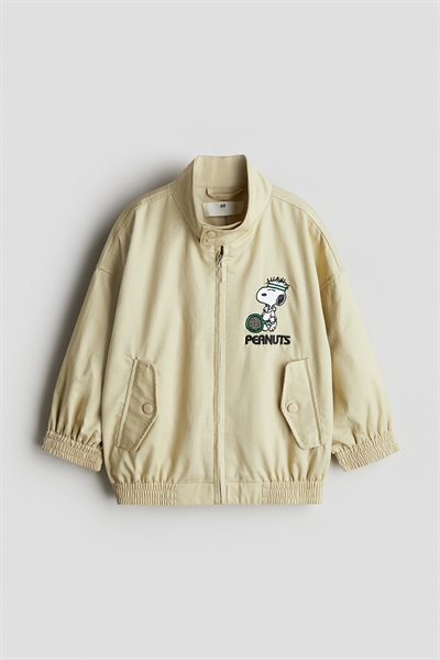 Куртка из саржи в стиле оверсайз артикул 1272915002