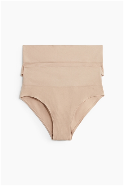 Бесшовные трусы 2 шт. артикул 1235441004