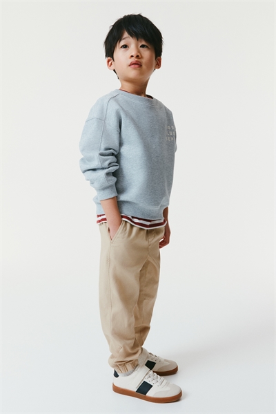 Джоггеры из хлопковой саржи артикул 1310797001