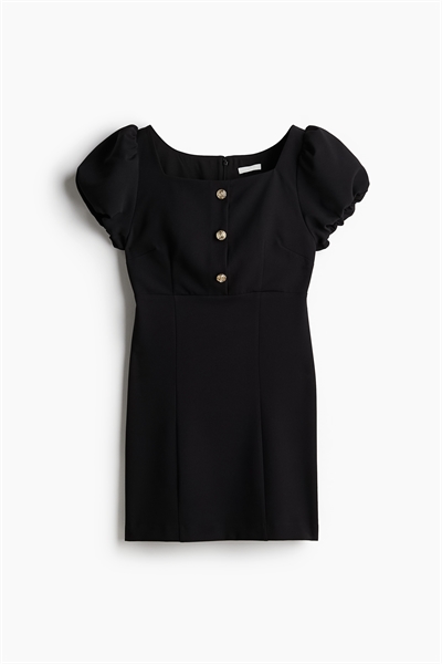 Платье с пуховыми рукавами артикул 1289842001