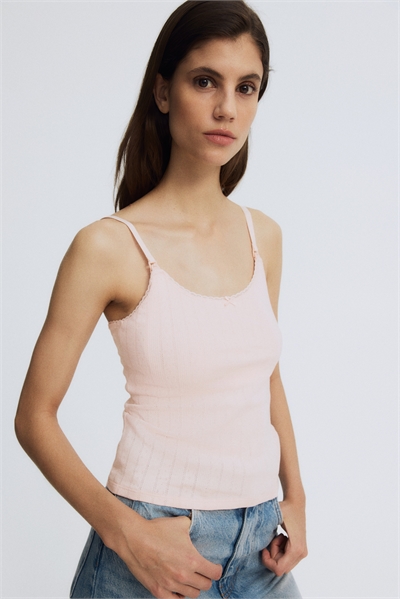 Топ для кормления MAMA Pointelle с бретелями артикул 1321238002