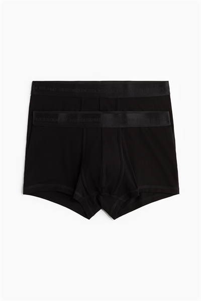 Низкие короткие плавки с Lycra® в наборе 2 штуки артикул 1270279002