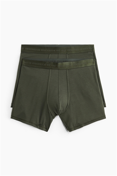 Трусы боксеры Lycra®, 2 штуки артикул 1270280002