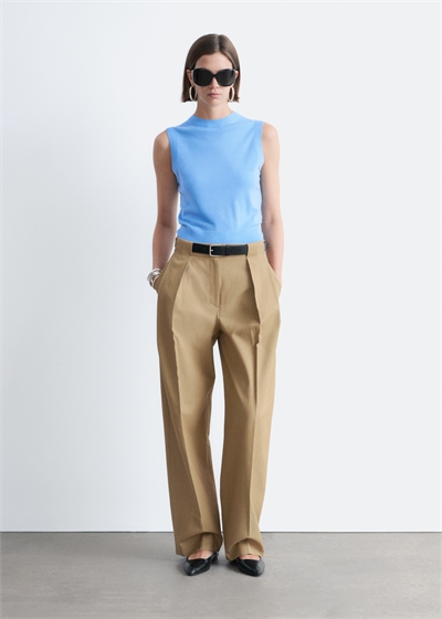 Брюки с плиссированными штанинами артикул 1336193001