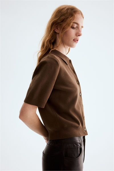 Кардиган с воротником артикул 1297892010