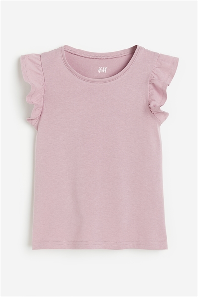 Топ из джерси артикул 0869323032